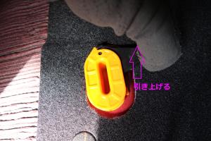シートカバーの取り付け方法、番号:33、車名:デミオ、i_4.jpg、 