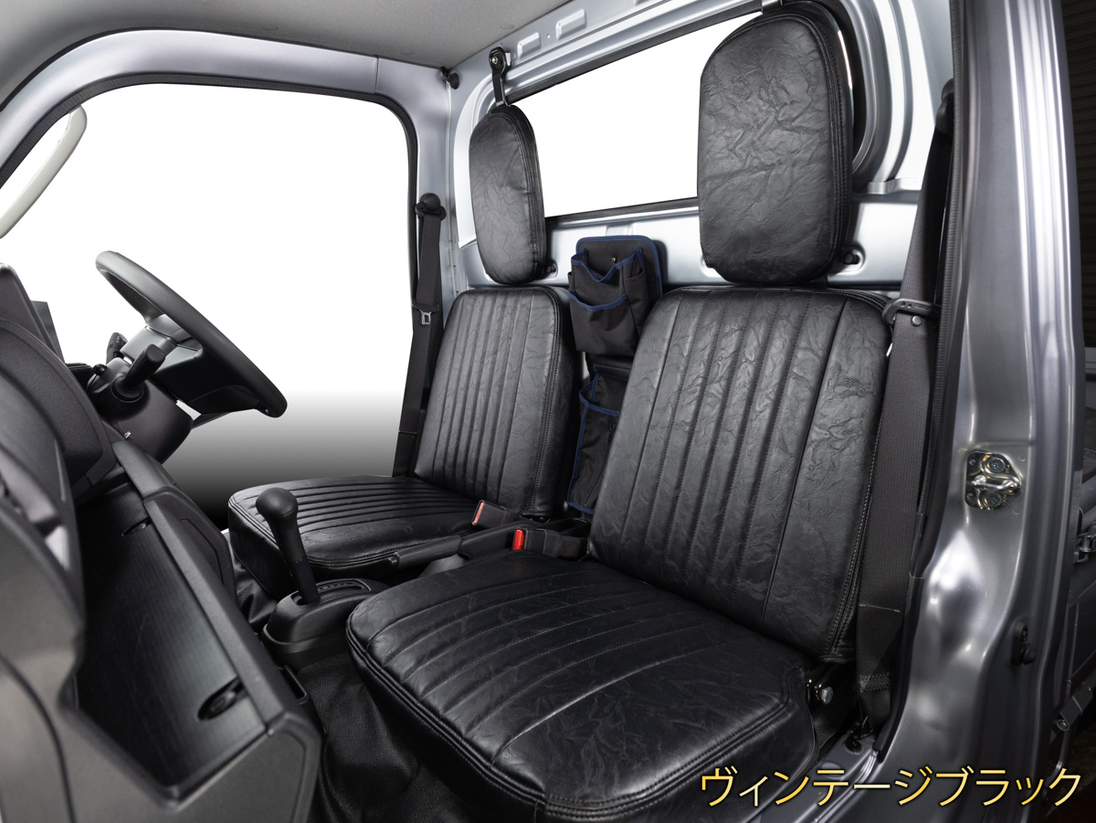 ハイゼットトラック シートカバー 5 /images/prod/head/127_129/127_129_05.jpg
