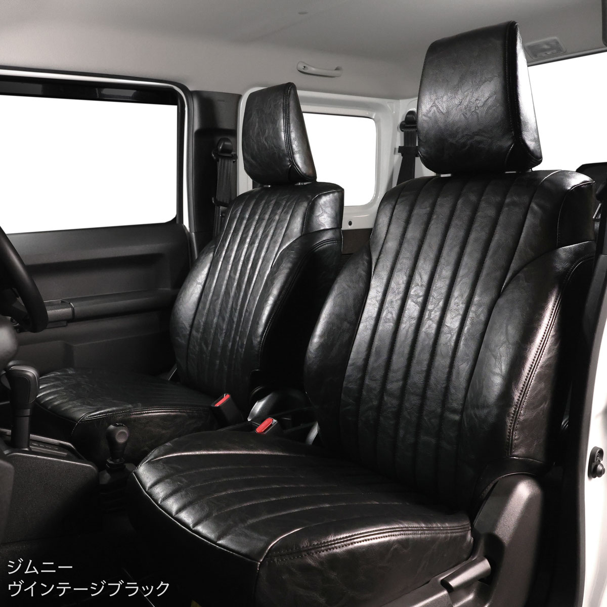 ジムニーレトロシートカバー 9 /images/prod/head/127_169_front/127_169_front_09.jpg