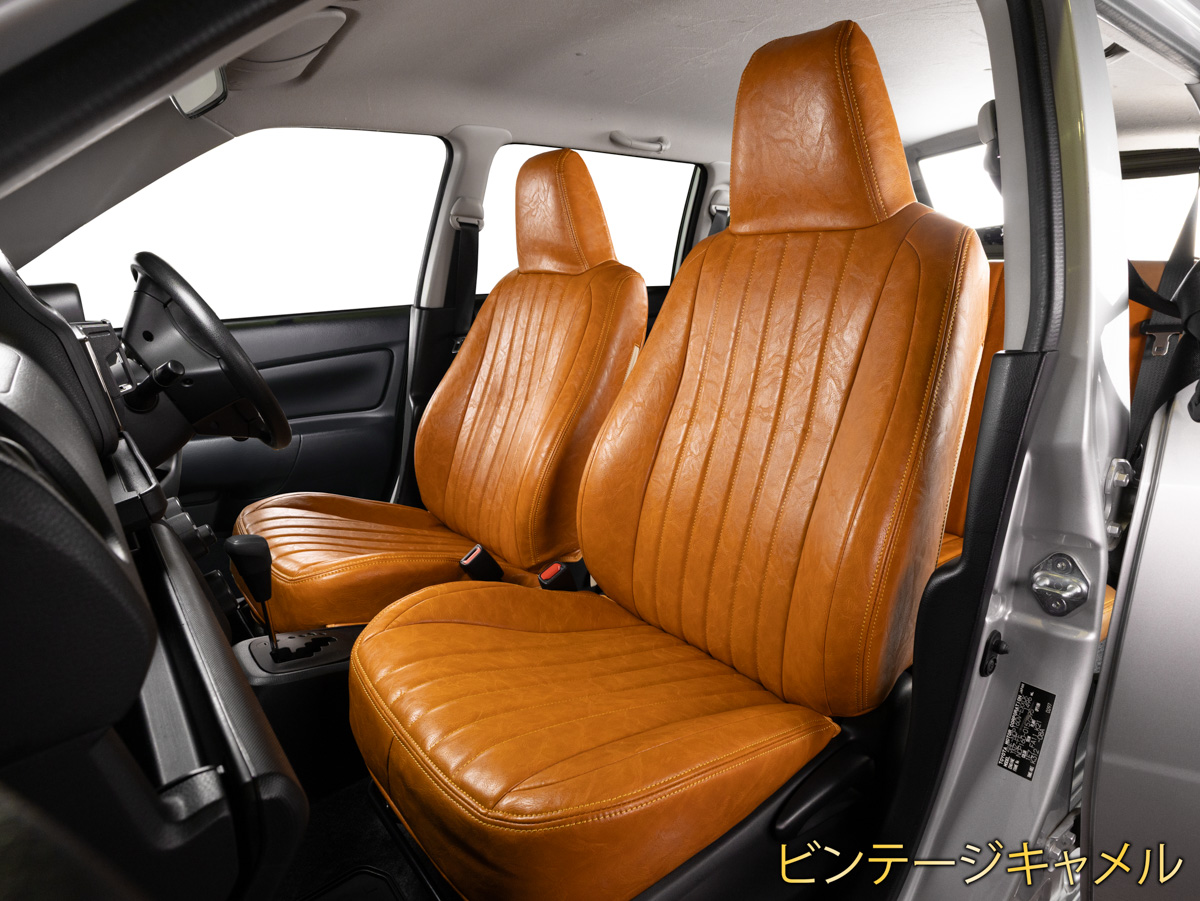 Proboxシートカバー 11 /images/prod/head/127_2374/127_2374_11.jpg