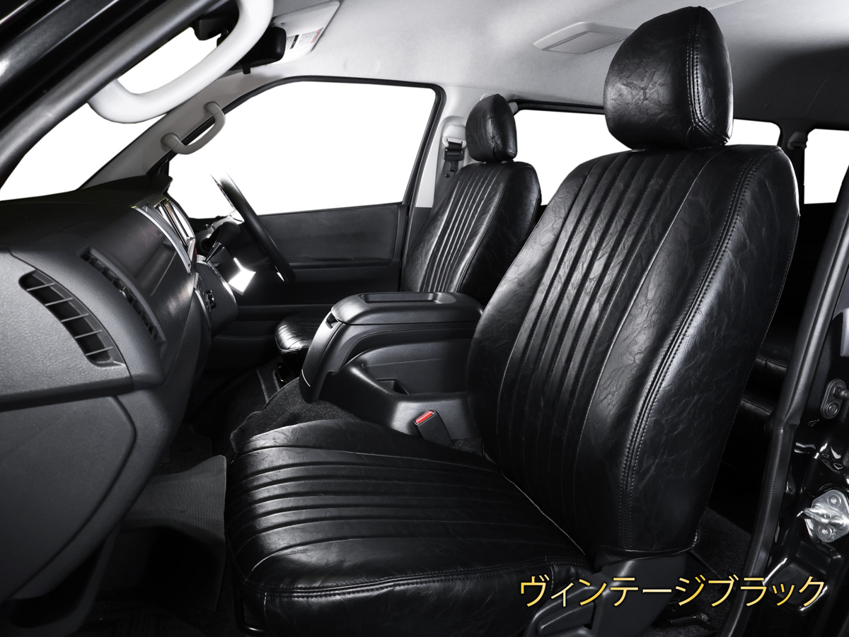 ハイエースシートカバー 6 /images/prod/head/127_257m/127_257m_06.jpg