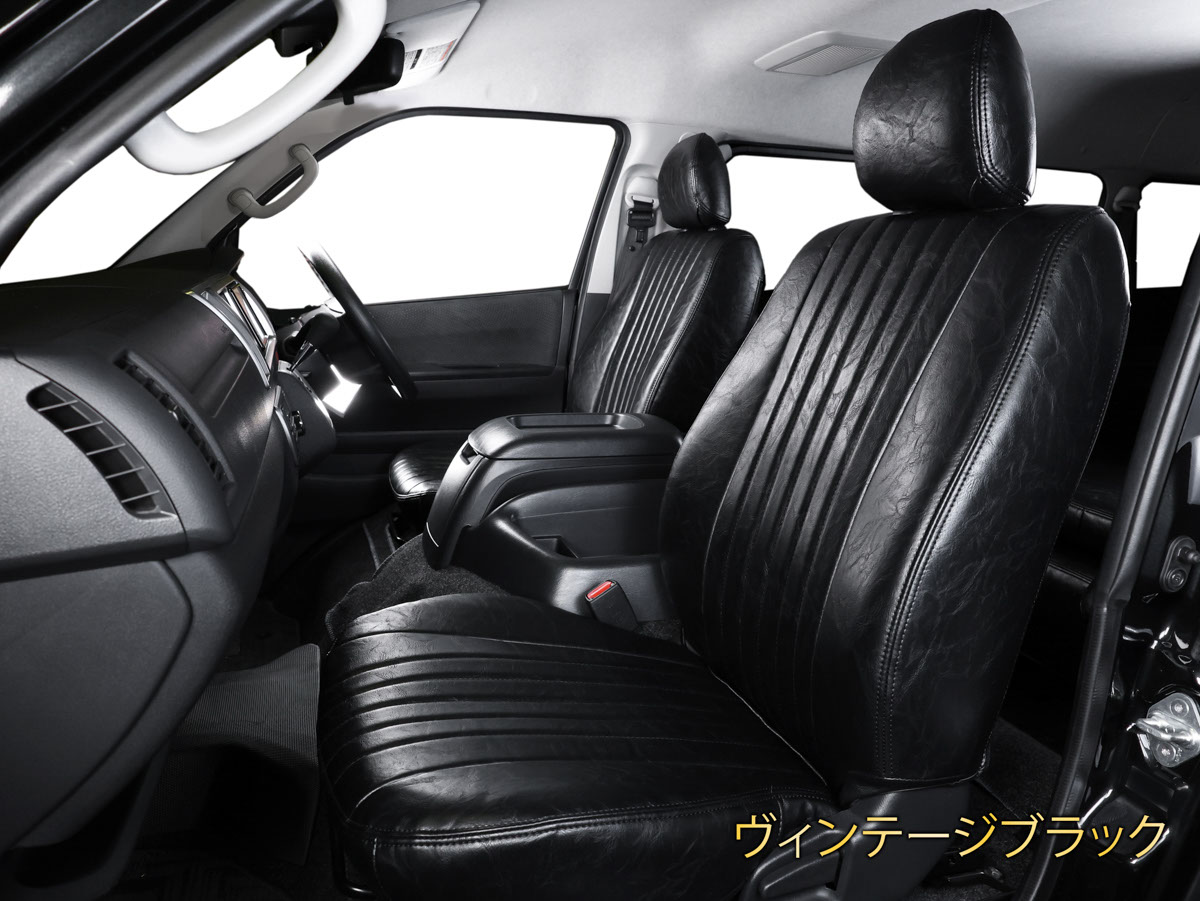 ハイエース バン 200系 S-GL 2026年のシートカバー 5 /images/prod/head/127_257x/127_257x_05.jpg