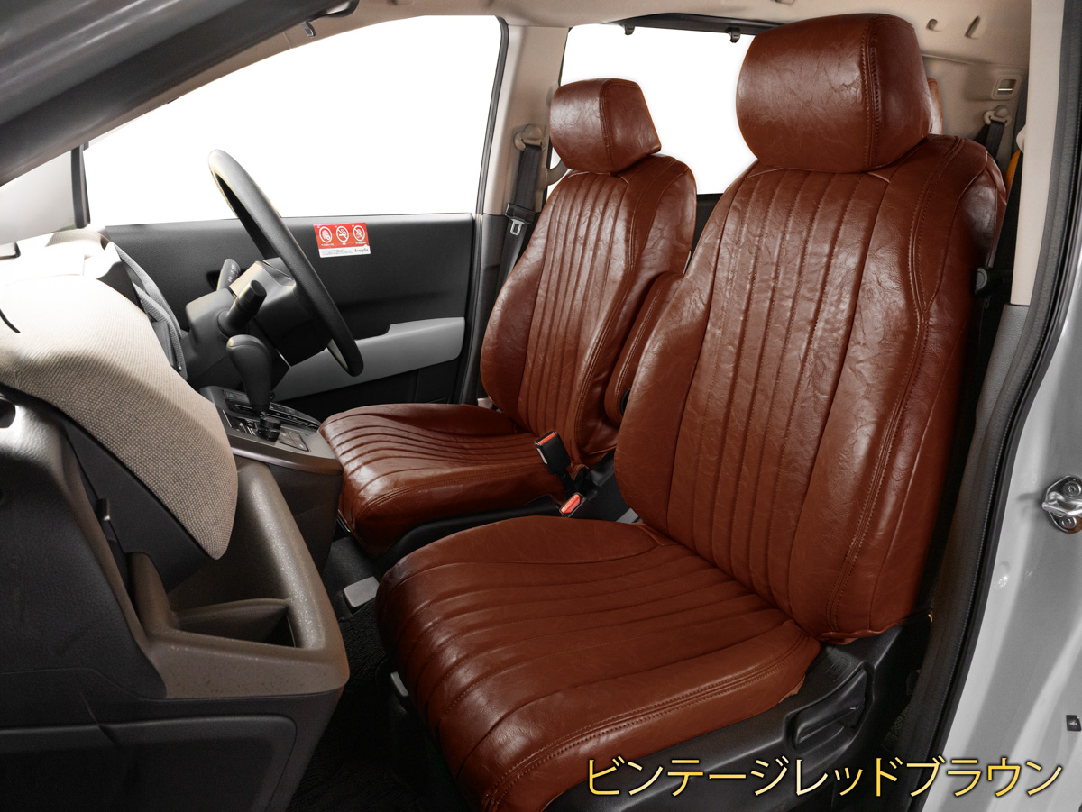 フリード レトロ シートカバー 14 /images/prod/head/127_325/127_325_14.jpg