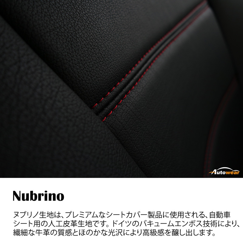 シートカバー ＢＭＷ F31 専用デザイン 