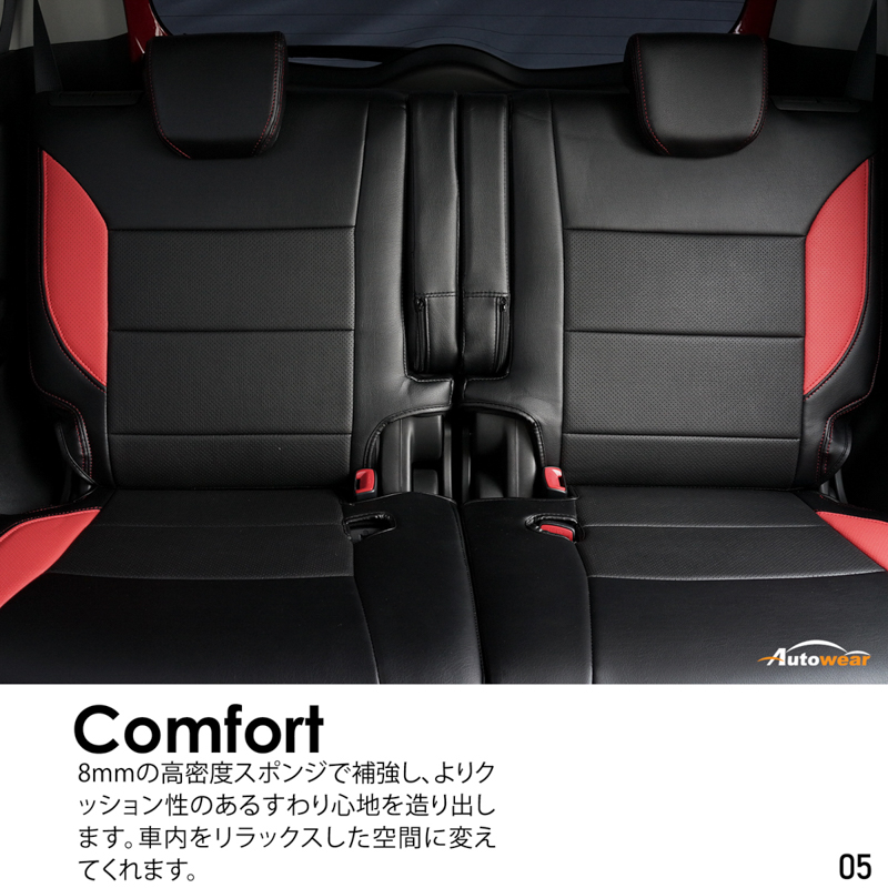 シートカバー ソリオ(D2)  専用デザイン