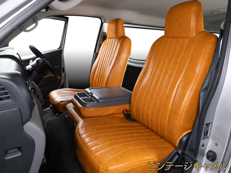 キャラバンNV350 レトロー シートカバー ヴインテージ キャメル