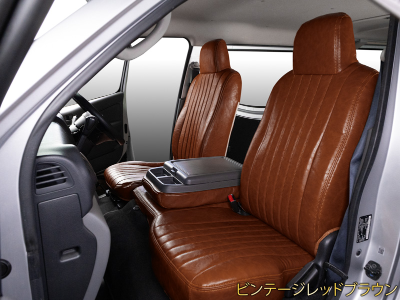 キャラバンNV350 レトロー シートカバー ヴインテージ レッドブラウン