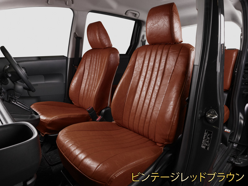  レトロー シートカバー レッド ブラウン 