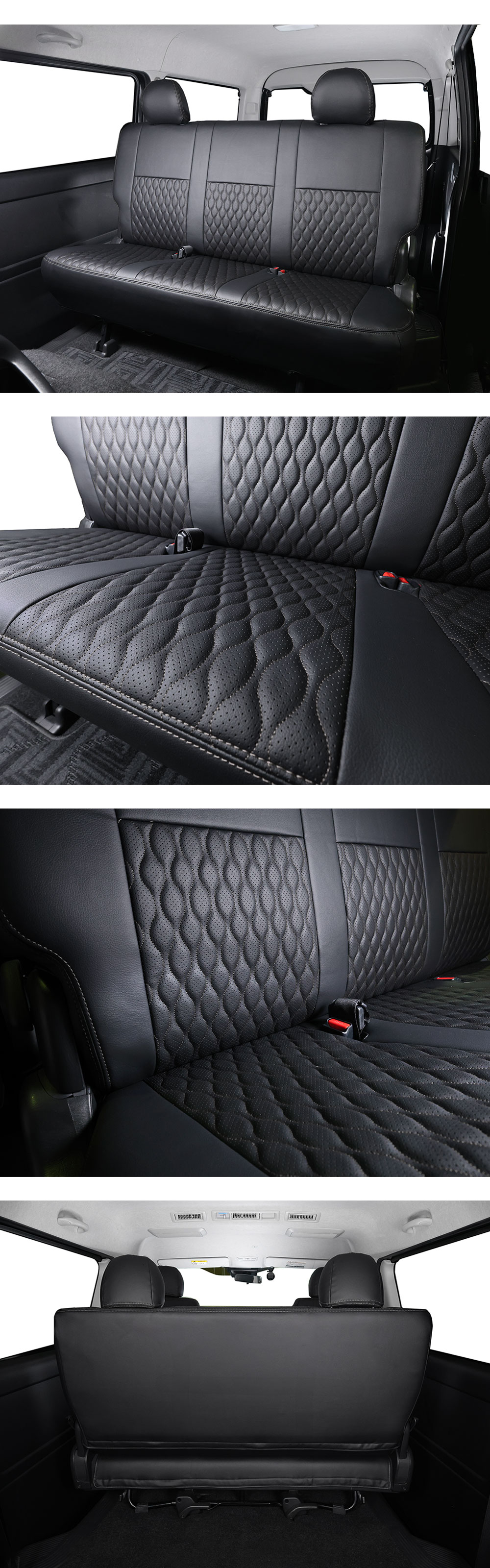 シートカバー