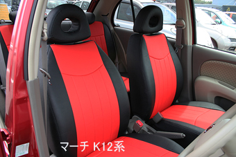 シートカバー  カラーセンス /images/prodetail/color_pro02.jpg
