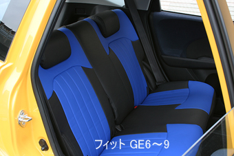 シートカバー  カラーセンス /images/prodetail/color_pro04.jpg