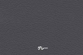 シートカバー アンレスデラックス /images/prodetail/mt_M_gray.jpg